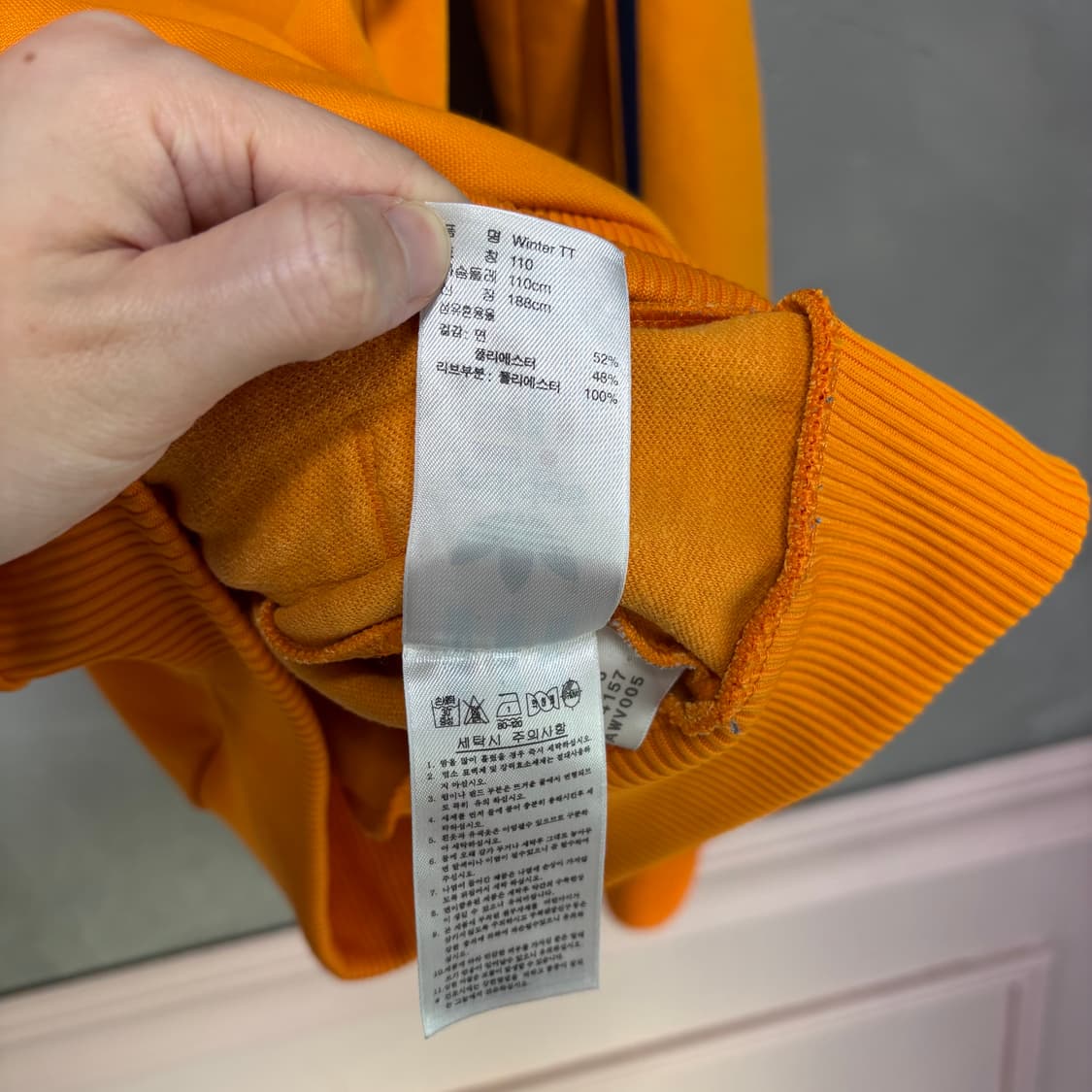 아디다스 베켄바우어 윈터 베어 져지 트랙탑 노랑 네이비 상품이미지4