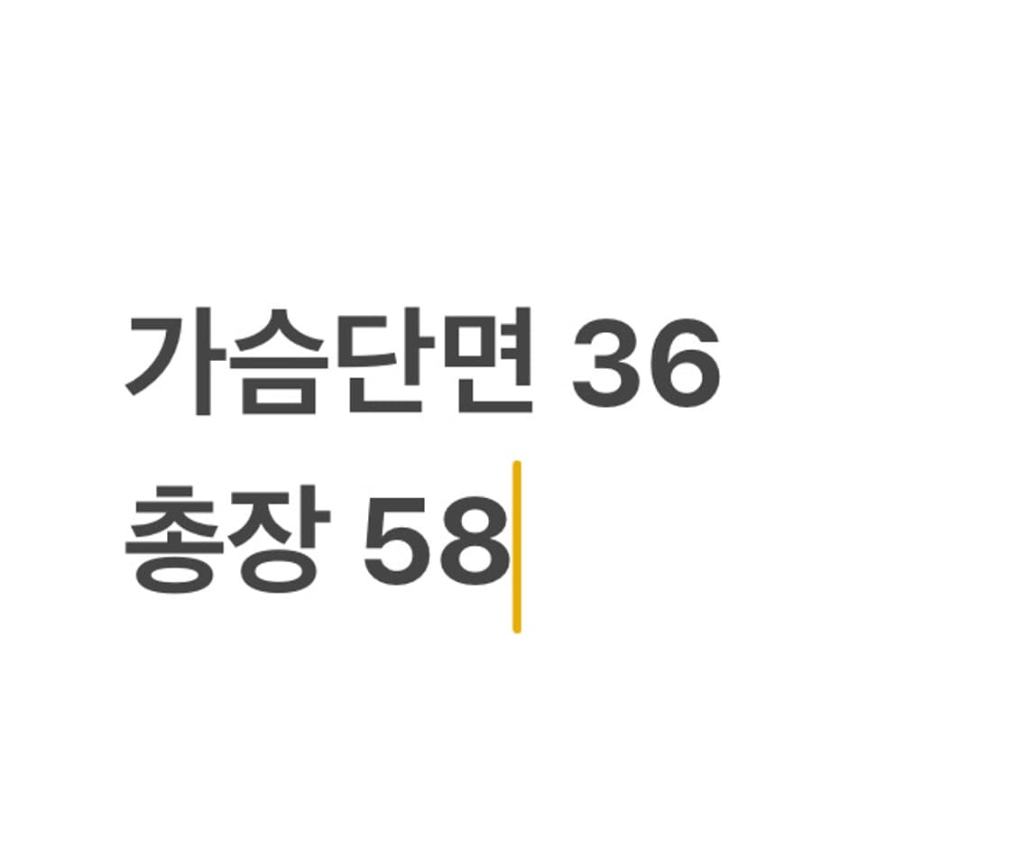 나이키 스우시 슬림핏 블랙 집업 상품이미지5