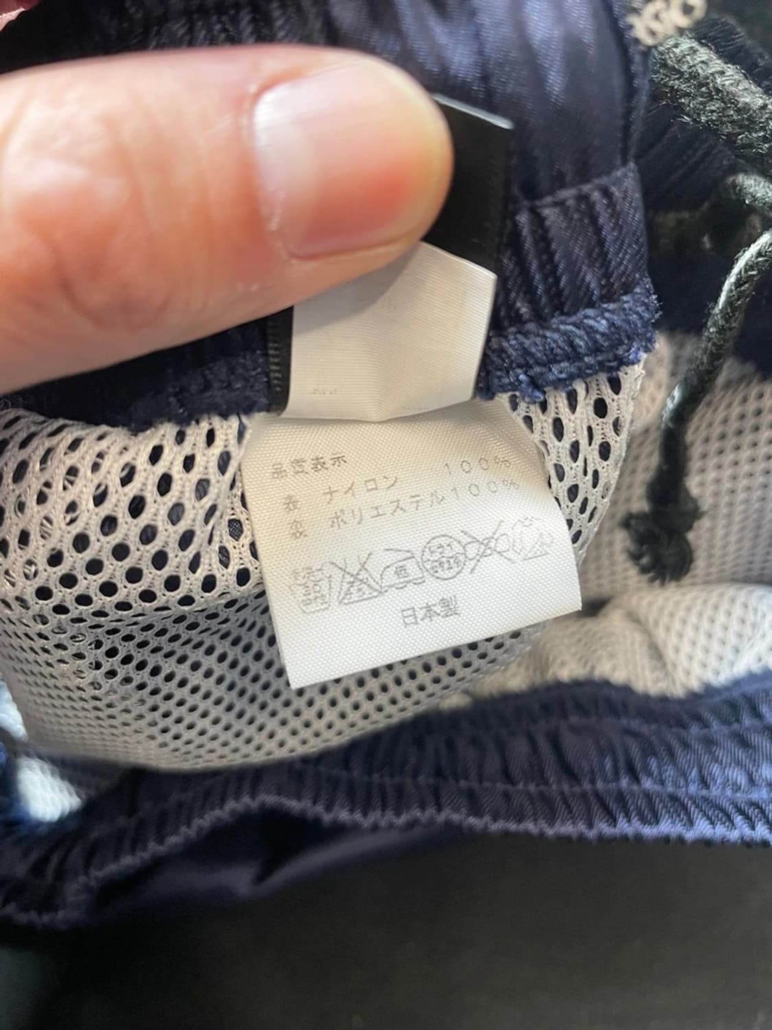 아식스 00's 재팬 사이드 지퍼 디테일 트랙 팬츠 PN9280 상품이미지7