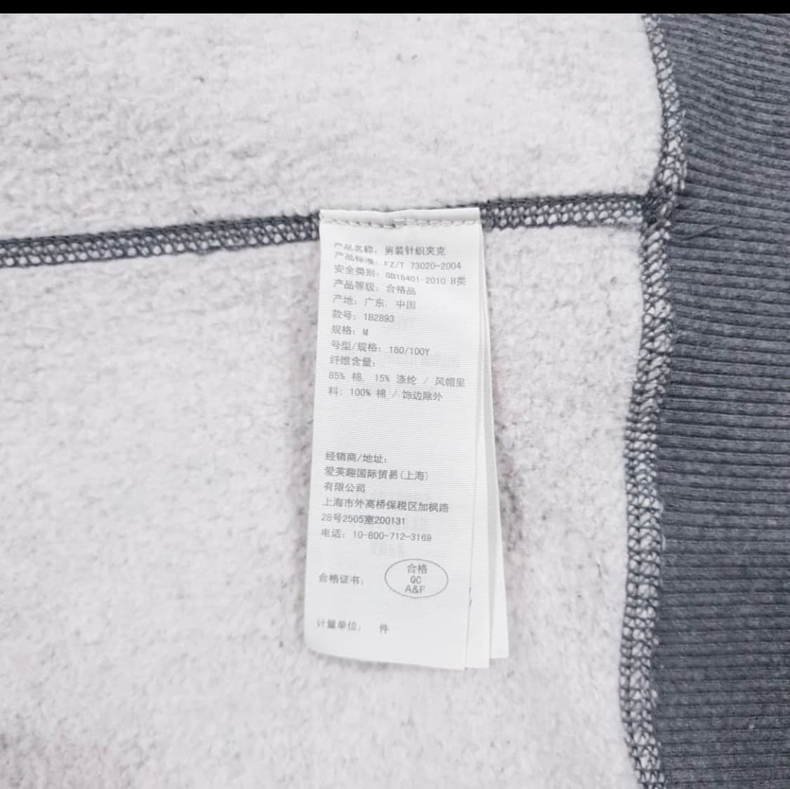 급처!!)아베크롬비 그레이 블루로고 후드집업 상품이미지7