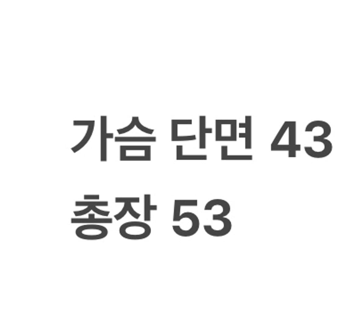 [ 정품/85 ] 아디다스 제레미스캇 파이어버드 양면 봄버 자켓 b15 상품이미지10