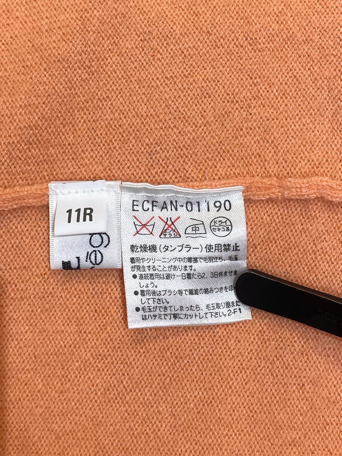 꾸레쥬 캐시미어 반목폴라 니트 상품이미지7