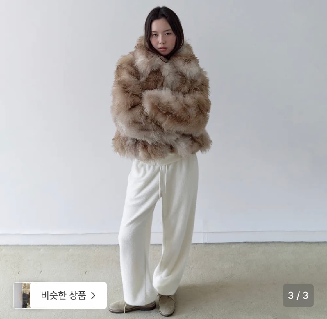 Ders 밤비 숏 퍼 자켓 상품이미지2