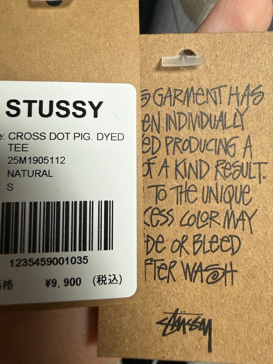 스투시 크로스 닷 티셔츠 상품이미지2