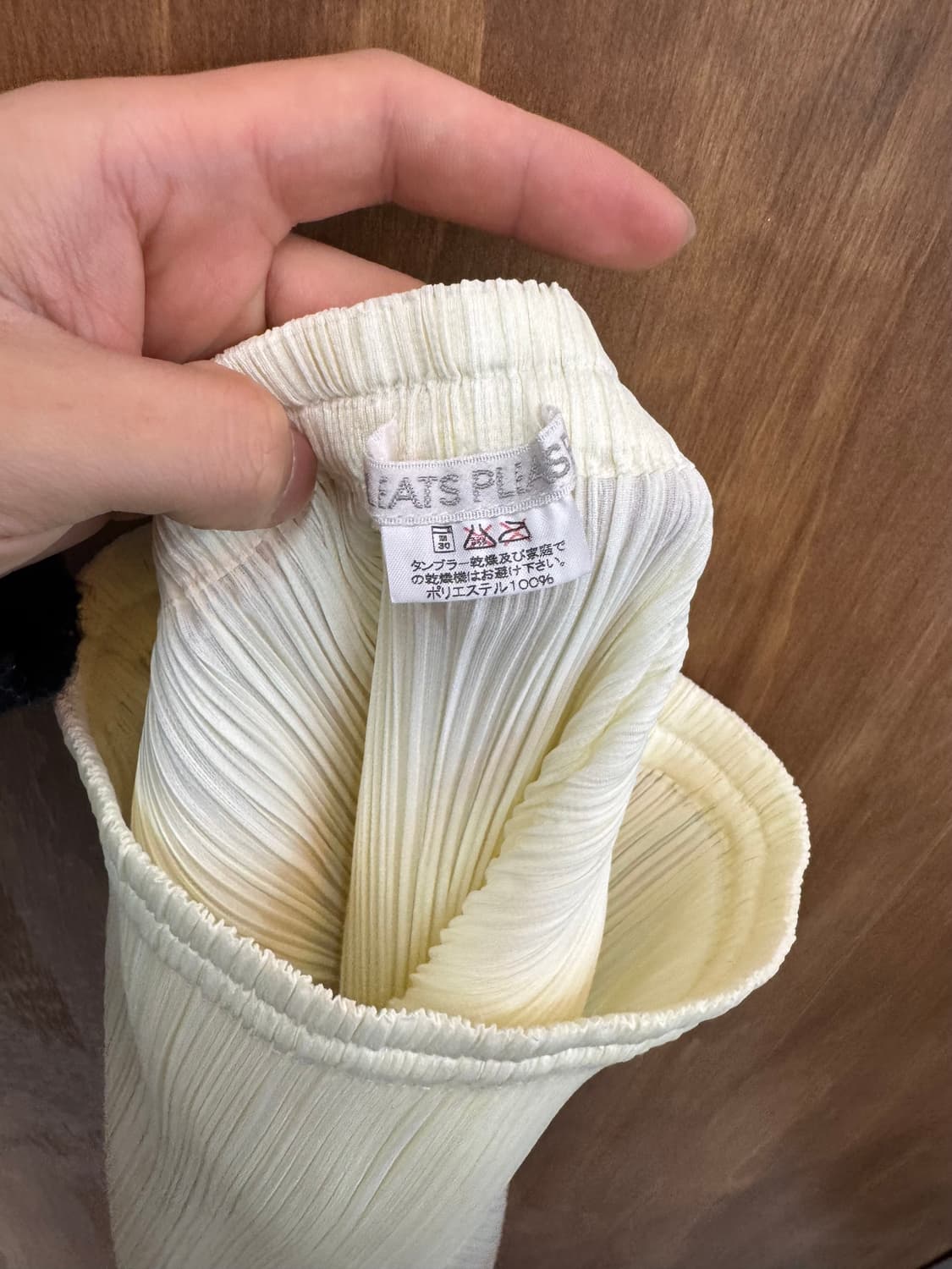 Pleats please플리츠플리즈 스커트 상품이미지2