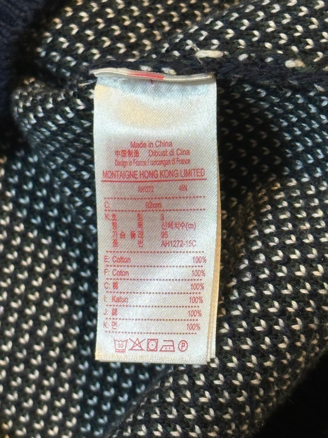 라코스테 LACOSTE 라운드넥 배색 코튼 니트 상품이미지8