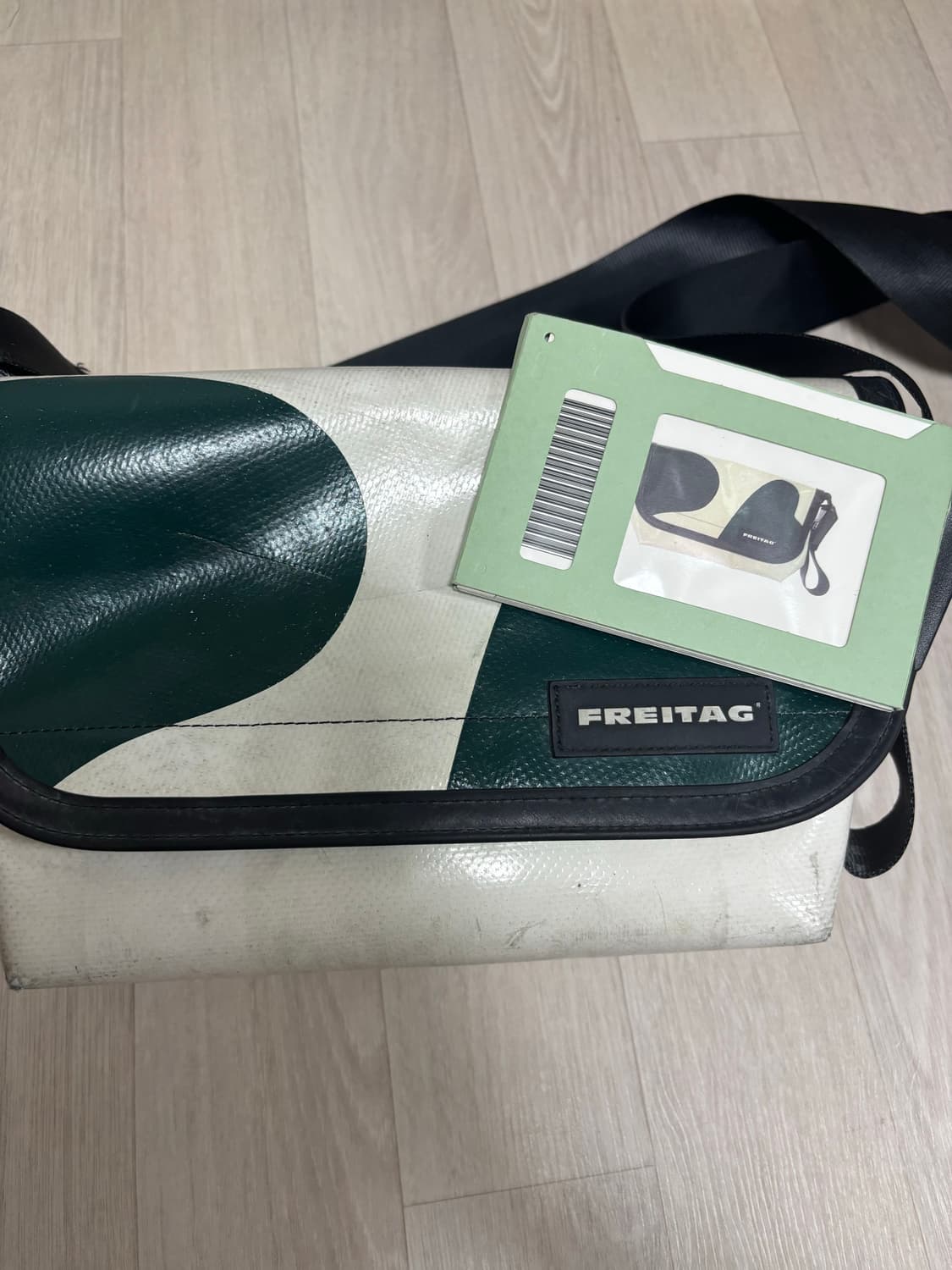 프라이탁 하파오 상품이미지1