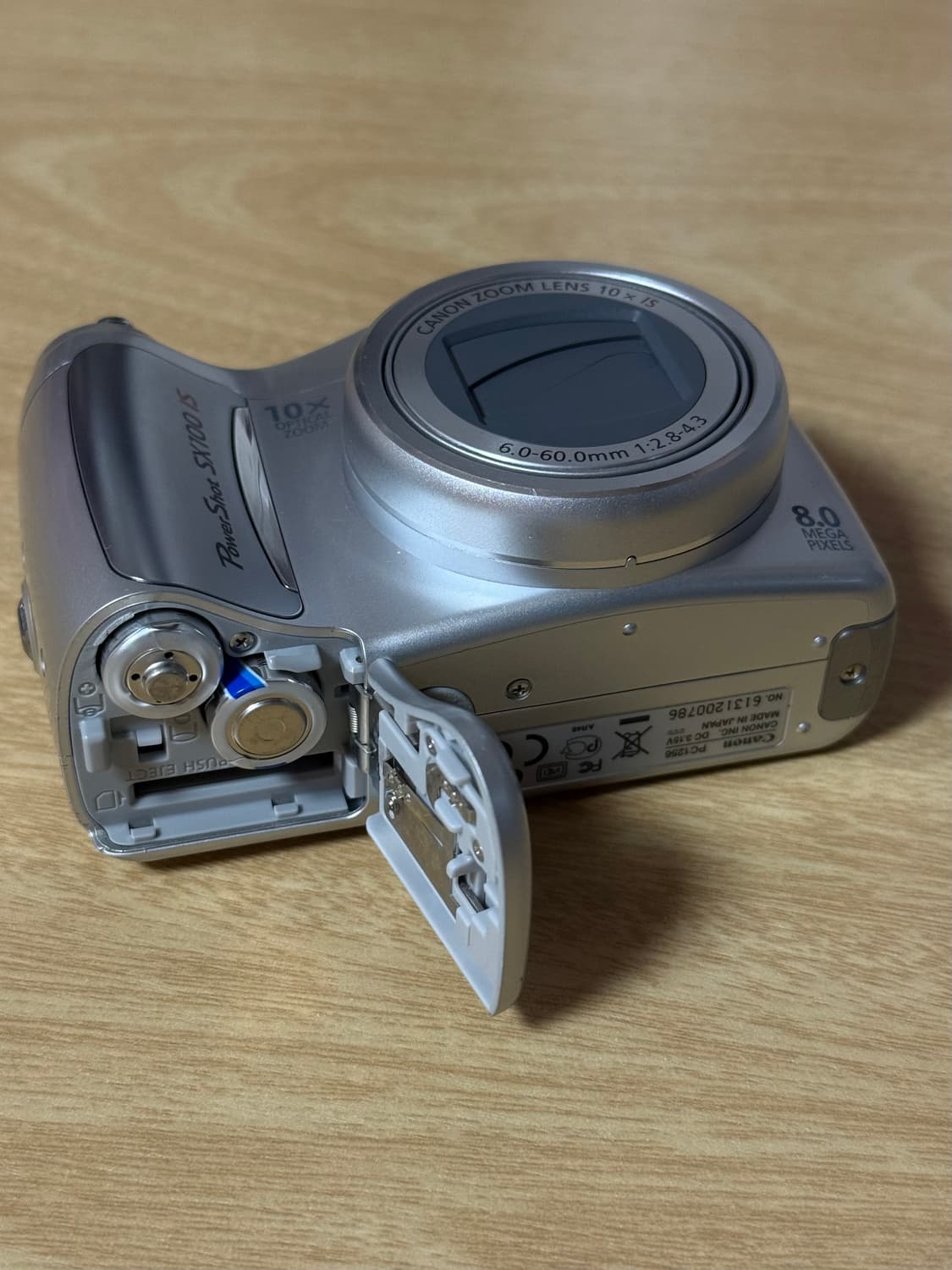 캐논 파워샷 SX100 IS PowerShot 디카 상품이미지7