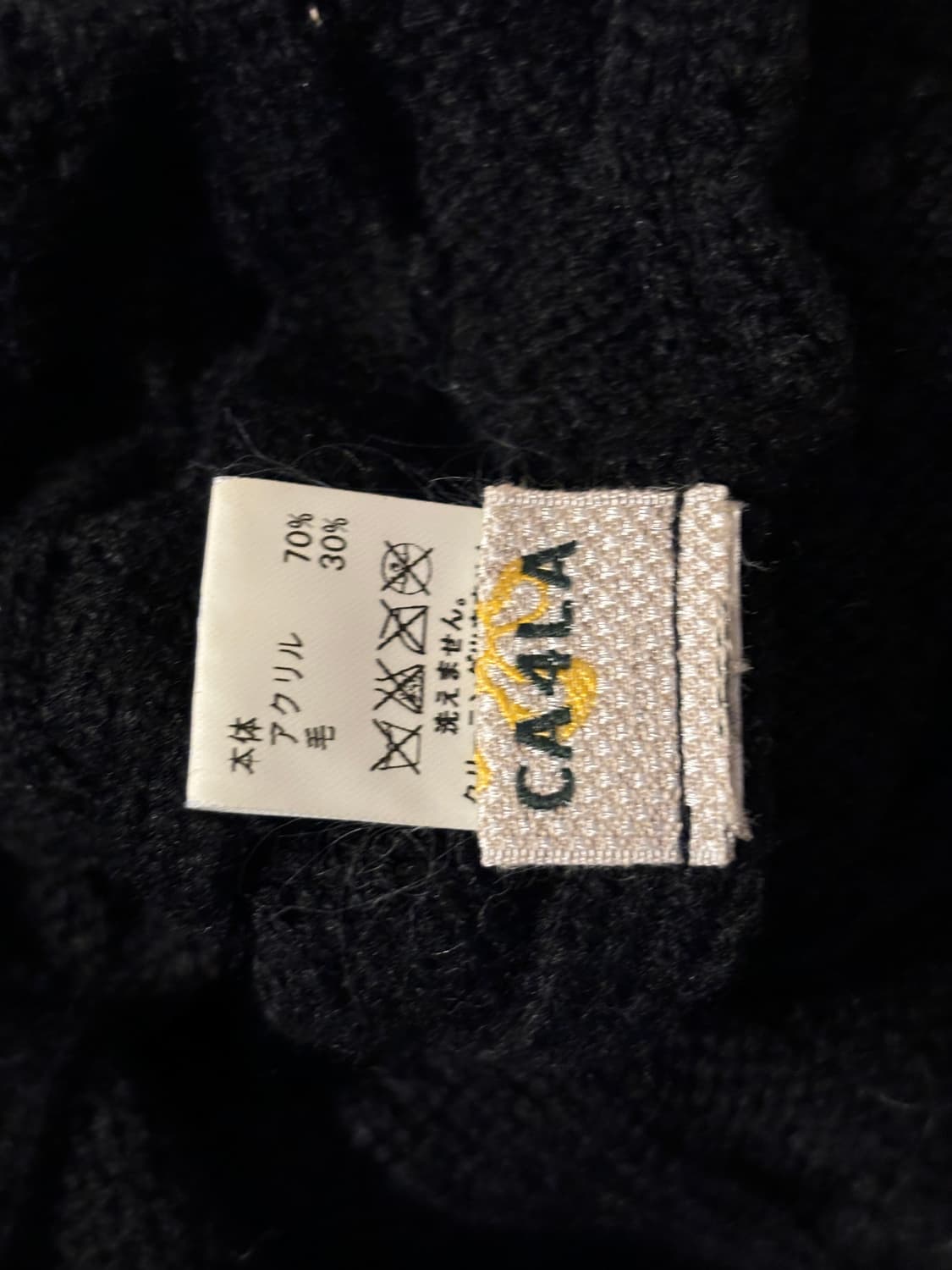 Ca4la 니트캡 상품이미지3