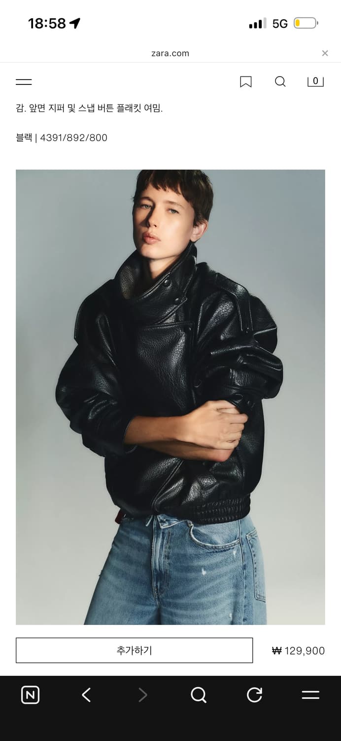 자라 페이크 레더 점퍼 s사이즈 상품이미지2