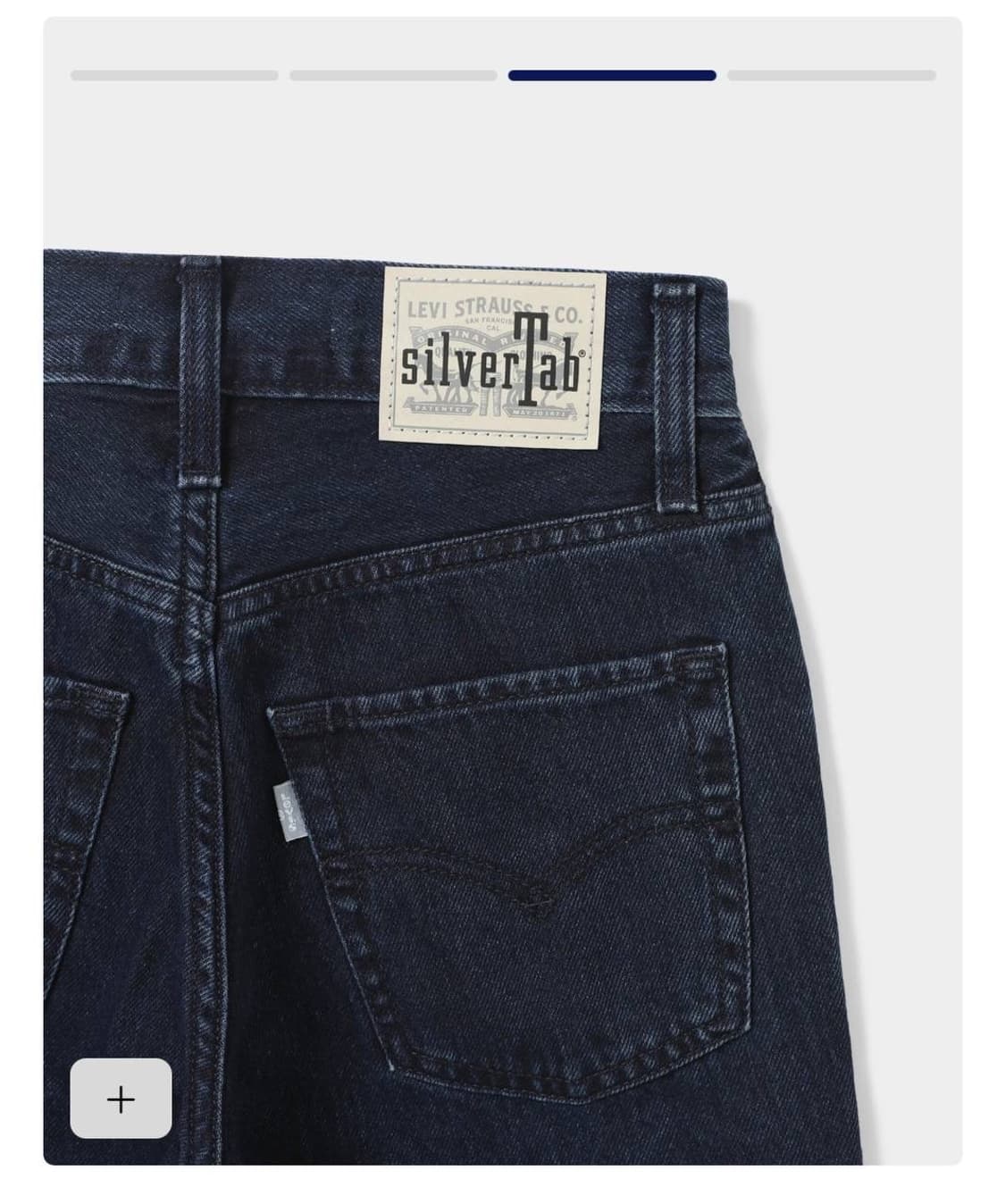 (새상품) 리바이스 실버탭 94 배기 데님 팬츠 24사이즈 상품이미지5