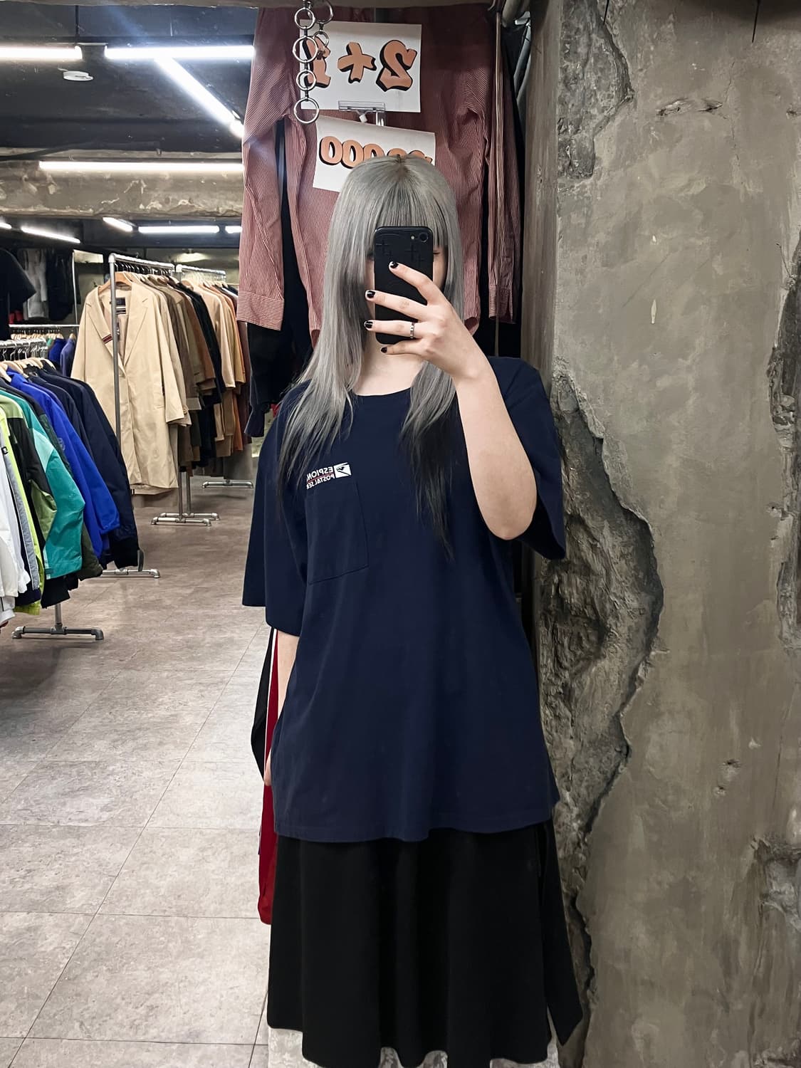 에스피오나지 반팔 티셔츠 딥네이비 L #csz3290 상품이미지2