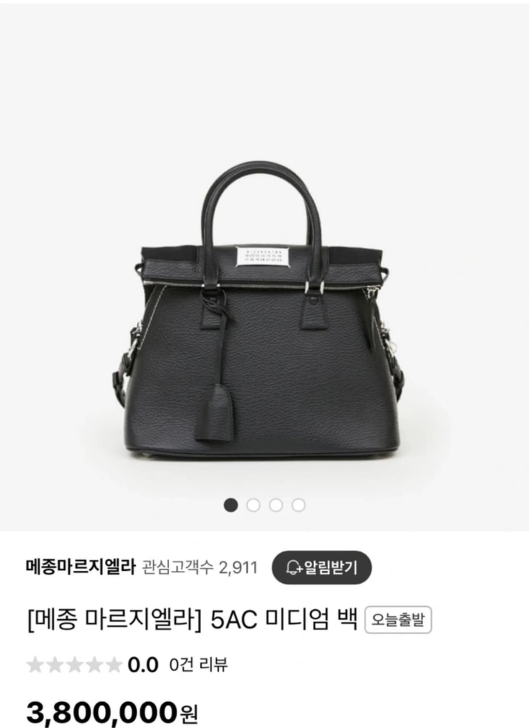[새상품] 메종마르지엘라 5AC 미디엄백 블랙 상품이미지2