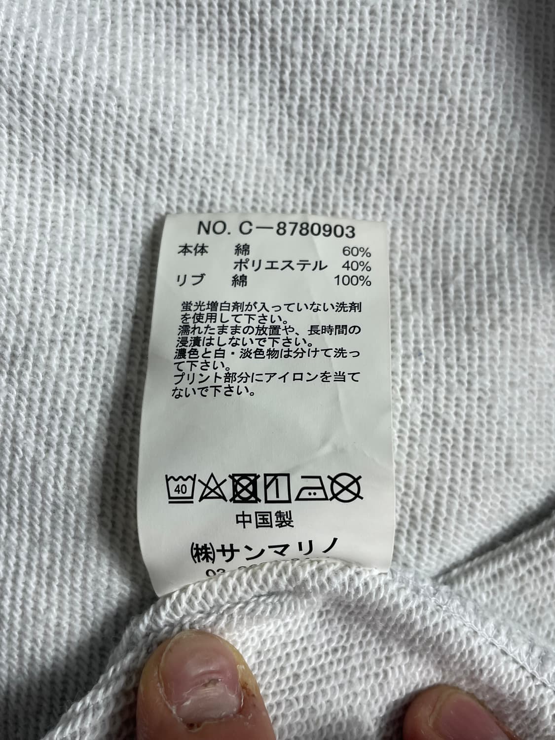 벤 데이비스 후드티 상품이미지4