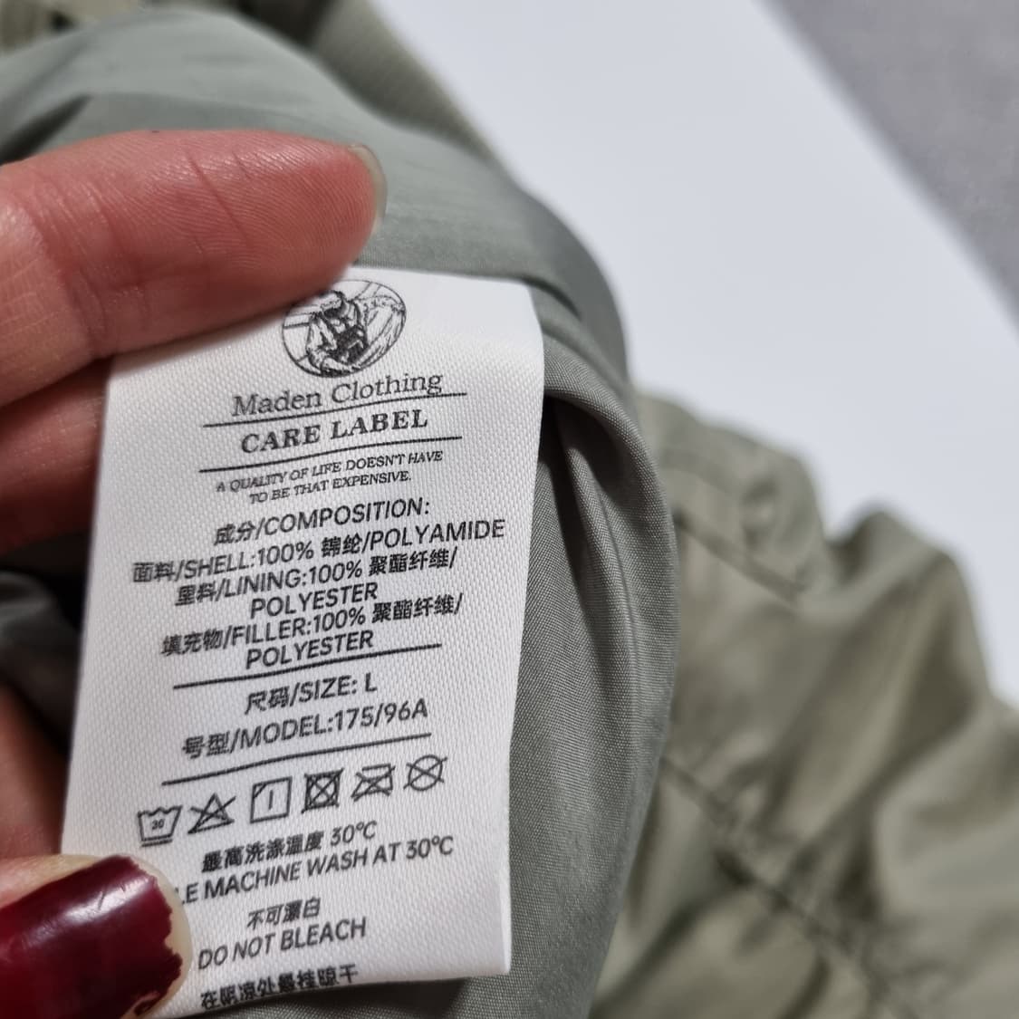 Maden CWP 봄버자켓  상품이미지6