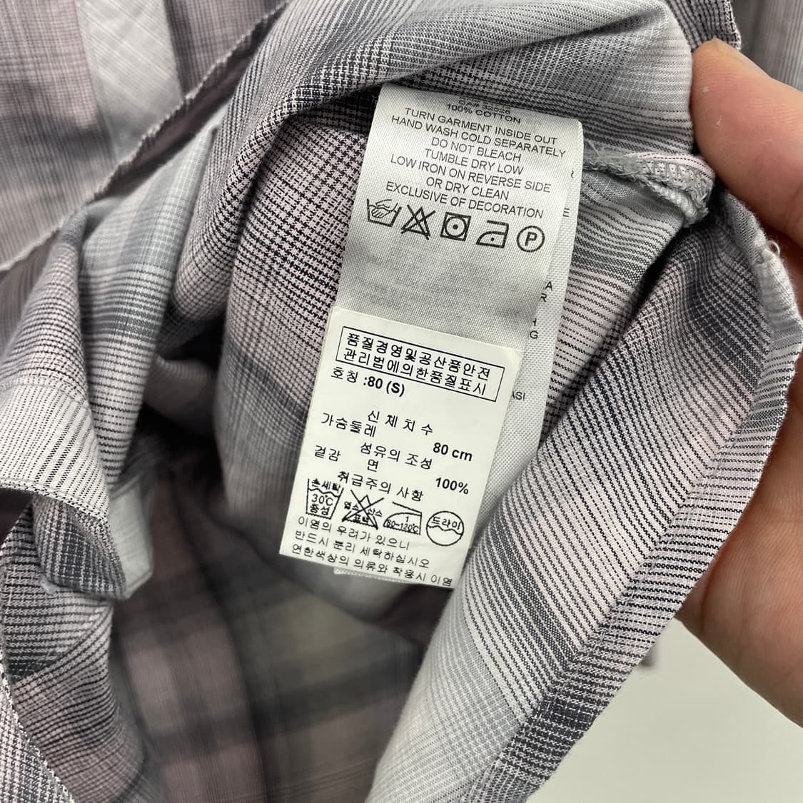 아르마니 익스체인지 체크 셔츠 상품이미지4