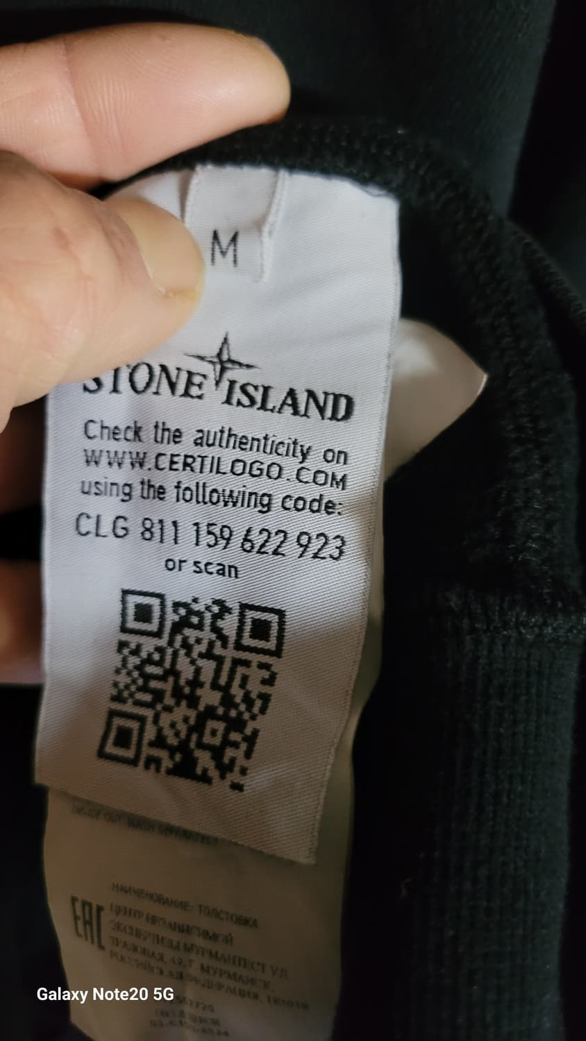 스톤아일랜드 맨투맨 상품이미지4