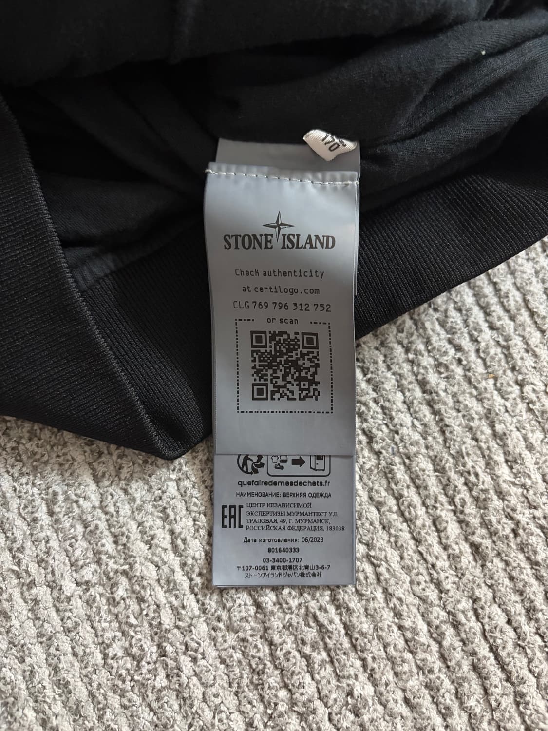 (새상품급) 스톤아일랜드 바람막이 A14 상품이미지4