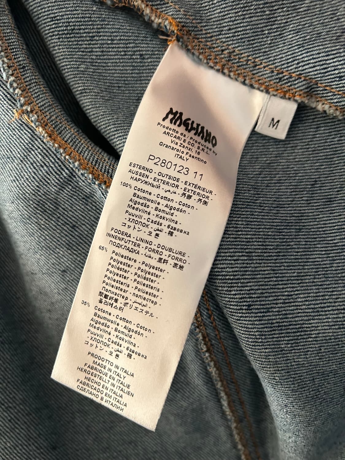 Magliano 데님 셔츠 자켓 M  상품이미지6