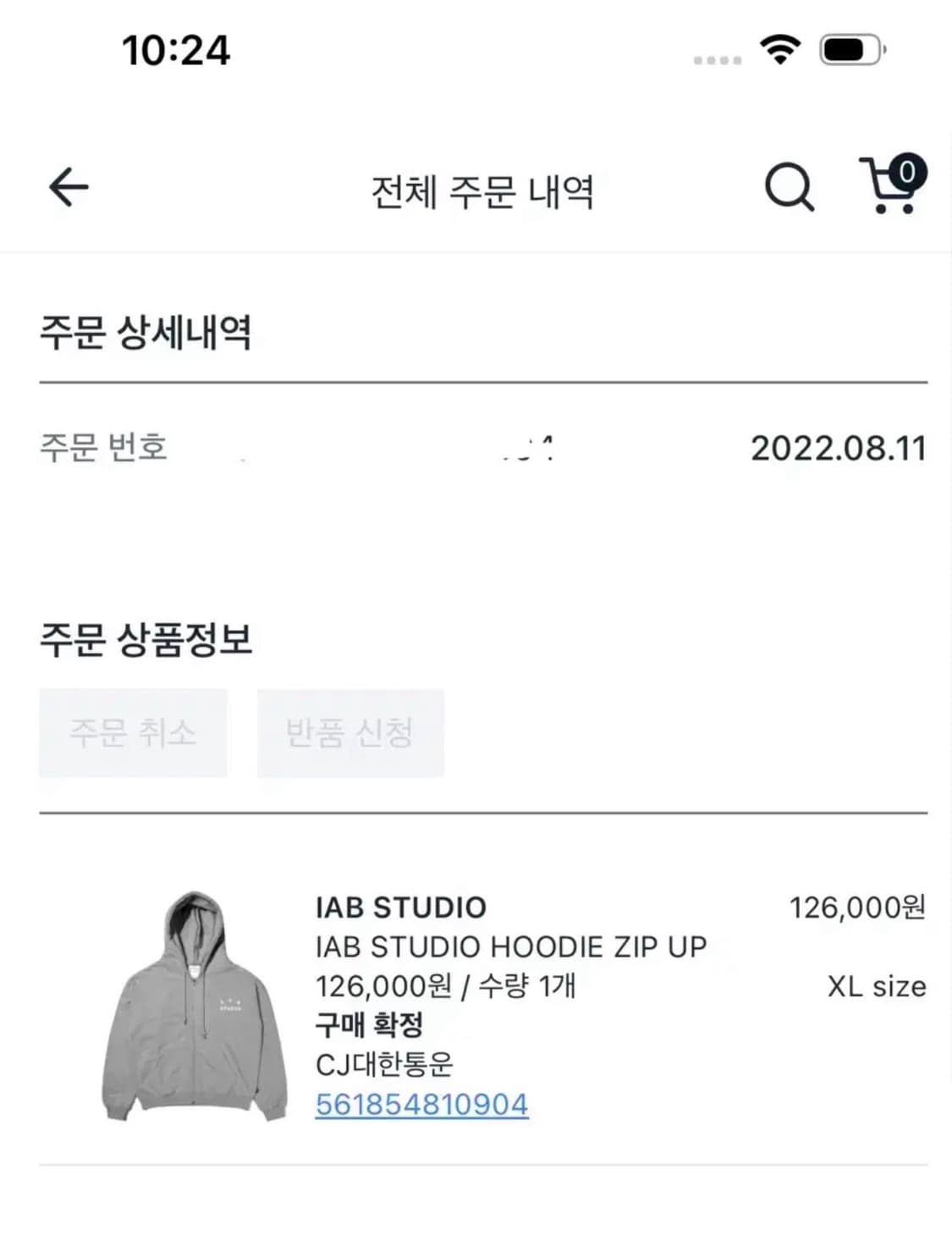 아이앱 후드집업 22FW XL판매합니다 상품이미지2