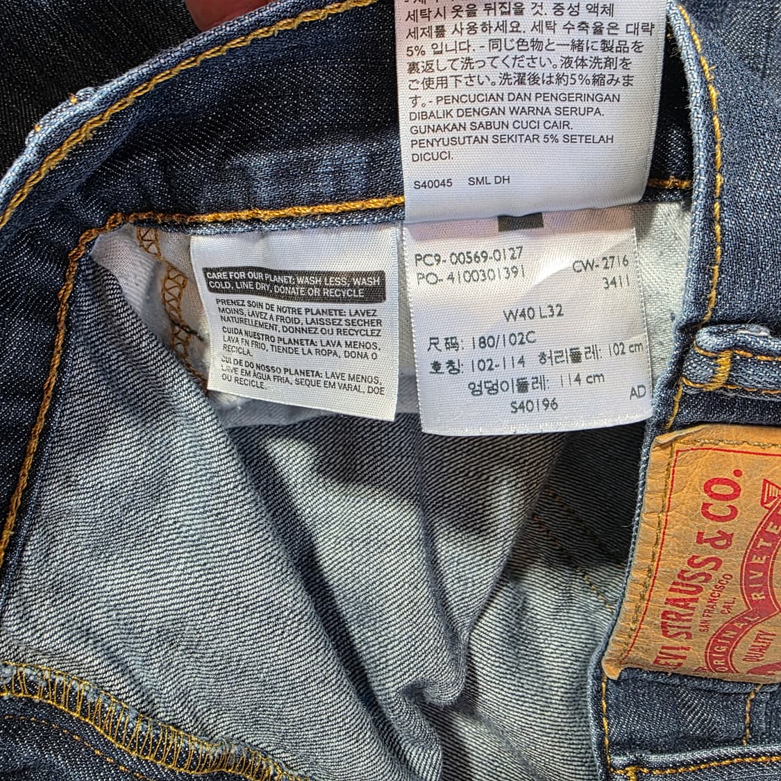 [W40L32]리바이스 569 데님팬츠 상품이미지4