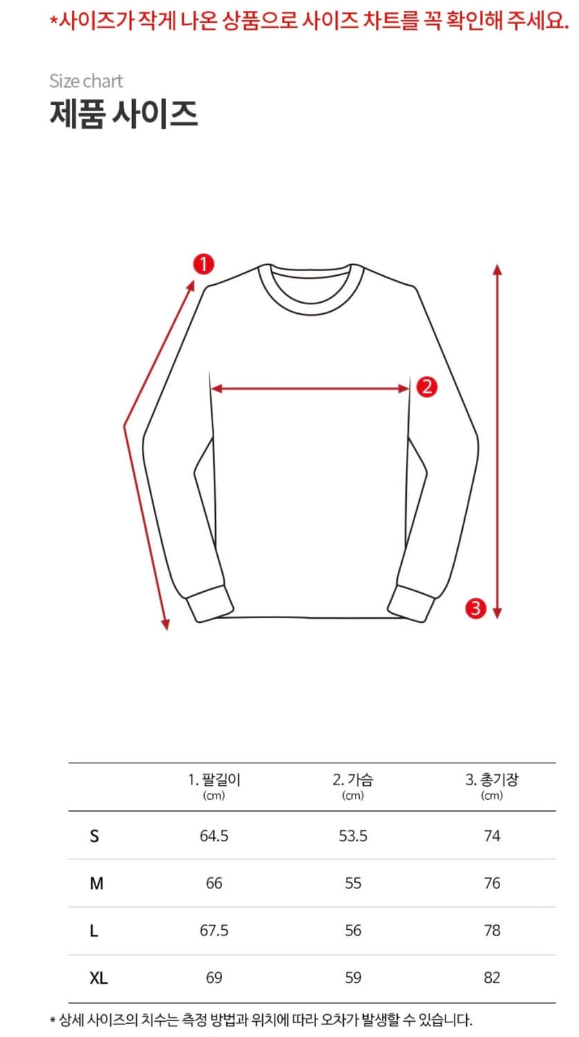 난가 오로라라이트  상품이미지9
