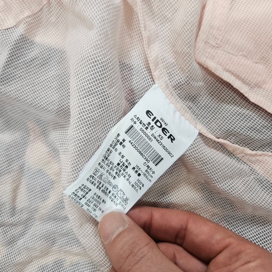 아이더(Eider) 23ss 핑크 허리 스트렙 초경량 바람막이 상품이미지8