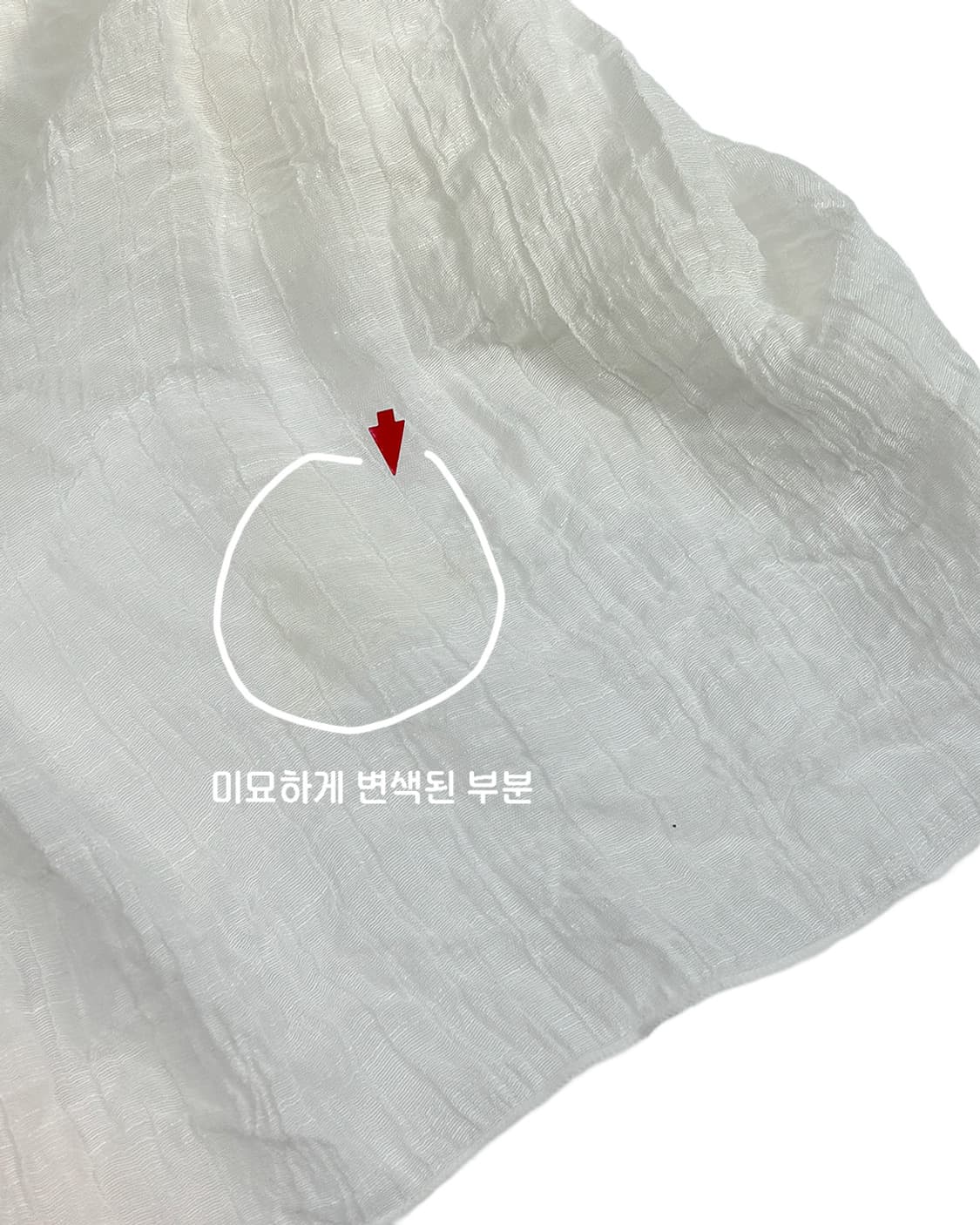 ethnic banding creamy texture long skirt 상품이미지5