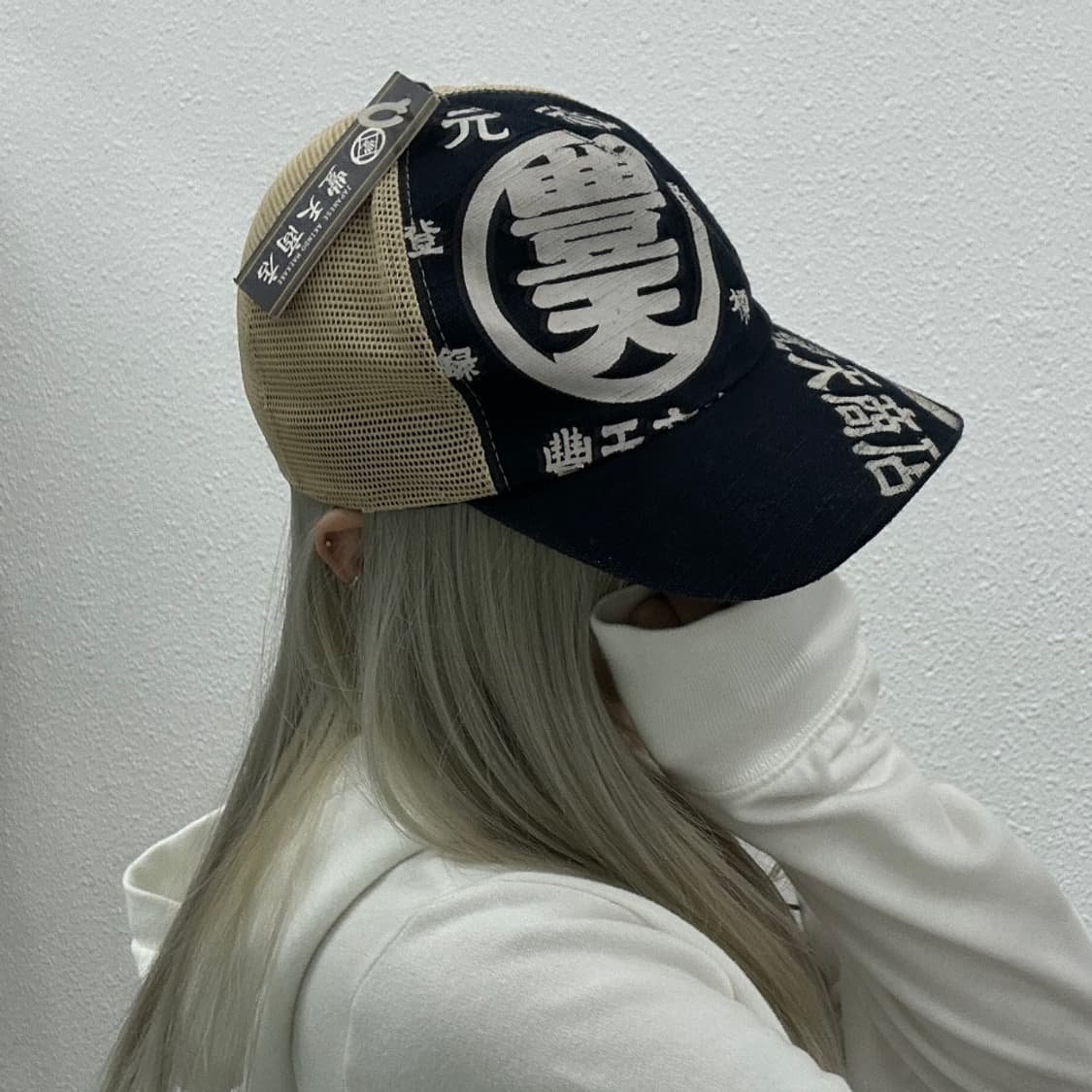 재팬 쿄카맛 오리엔탈 레터링 네이비 볼캡 상품이미지2