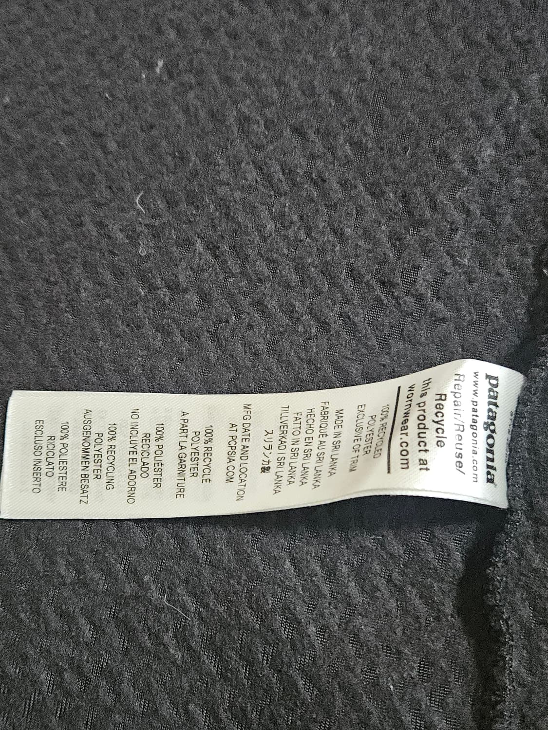 파타고니아 r1 에어 후디 블랙 m 플리스 후리스 집업 신찰라 상품이미지5