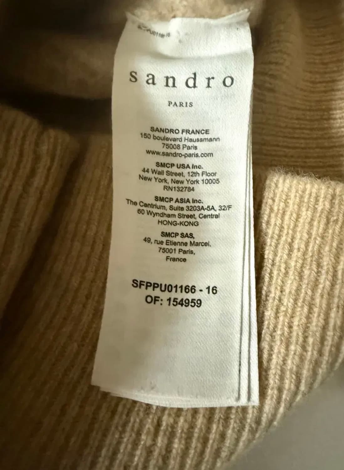 산드로 케이블 니트 카라 스웨터 상품이미지10