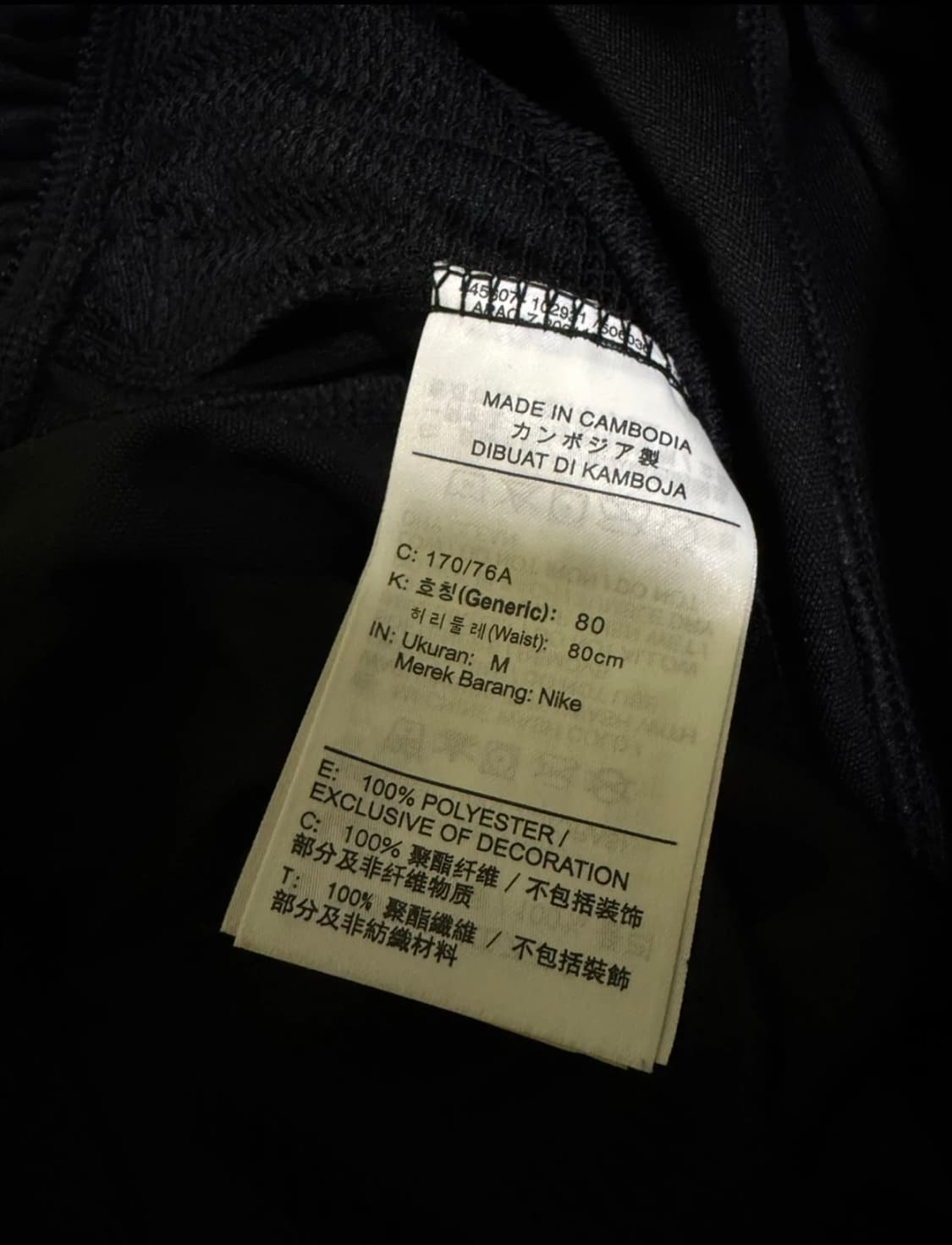 나이키 드라이 핏 챌린저 블랙 m사이즈 상품이미지6