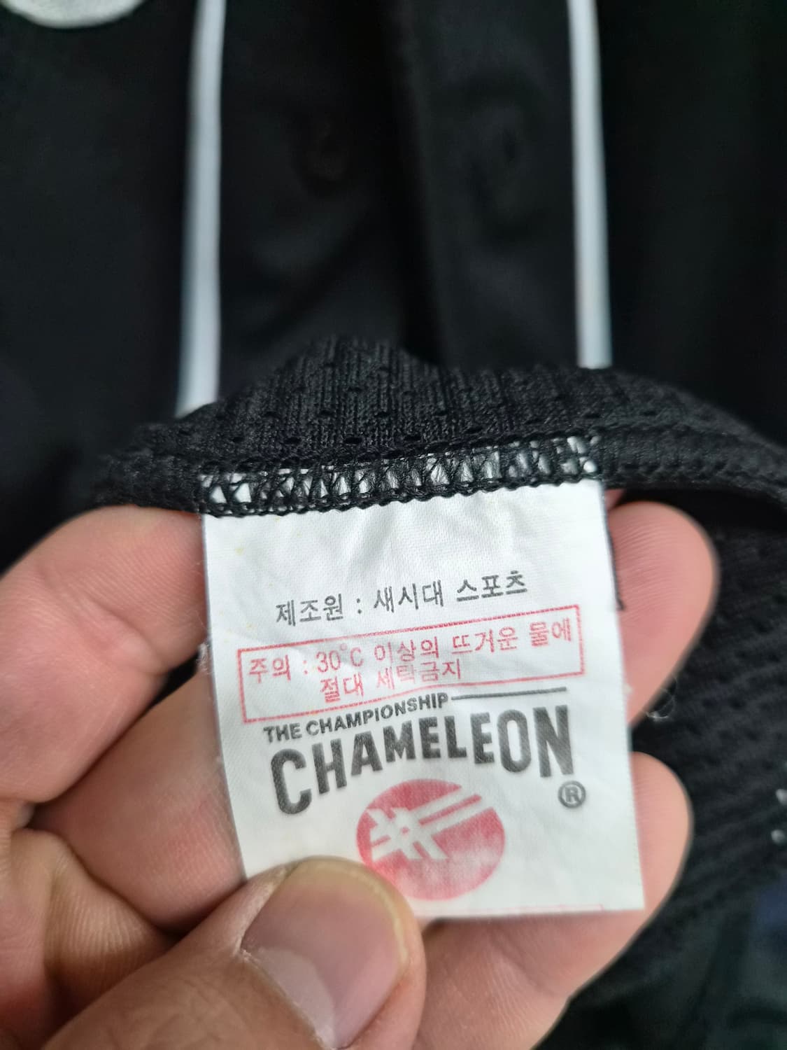 L) 롯데자이언츠 08시즌 어웨이 어센틱 유니폼 팝니다 상품이미지5