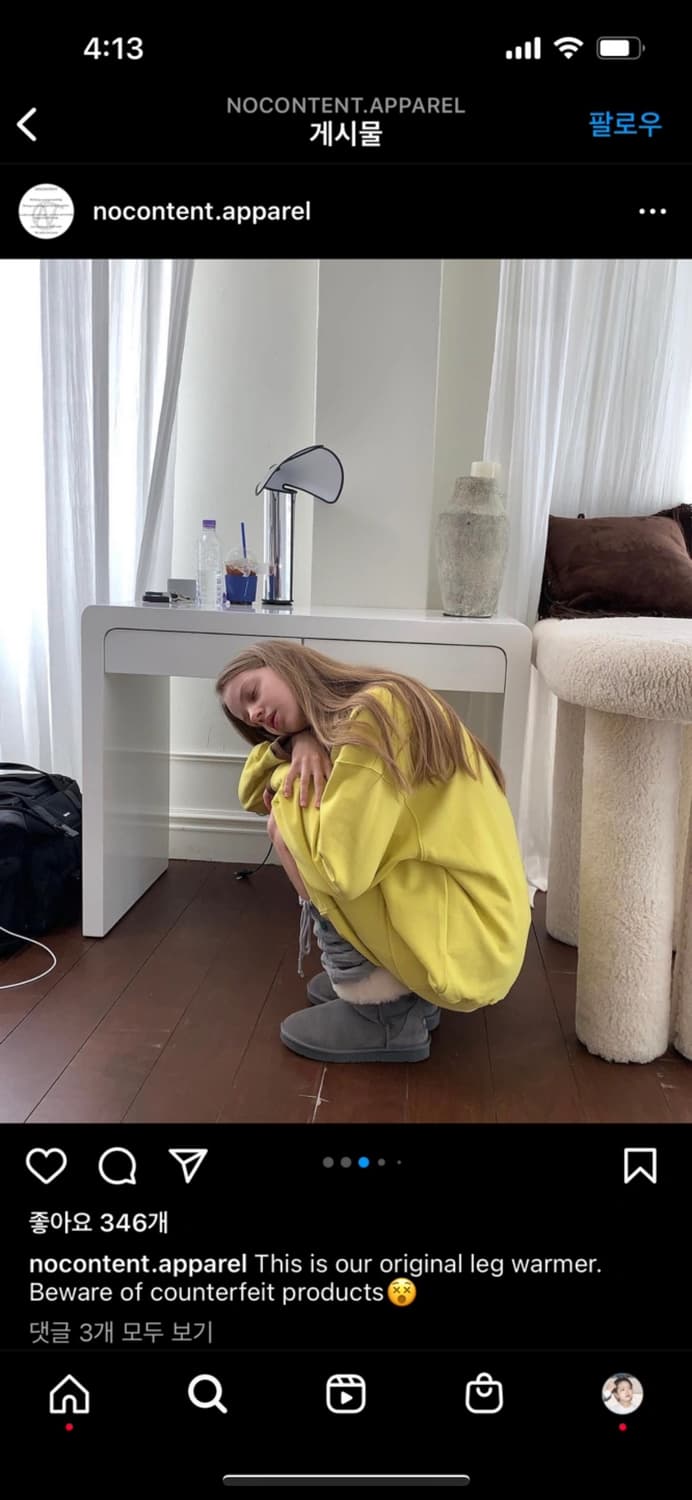 NO CONTENT 스웻셔츠, 스커트 셋업 상품이미지3