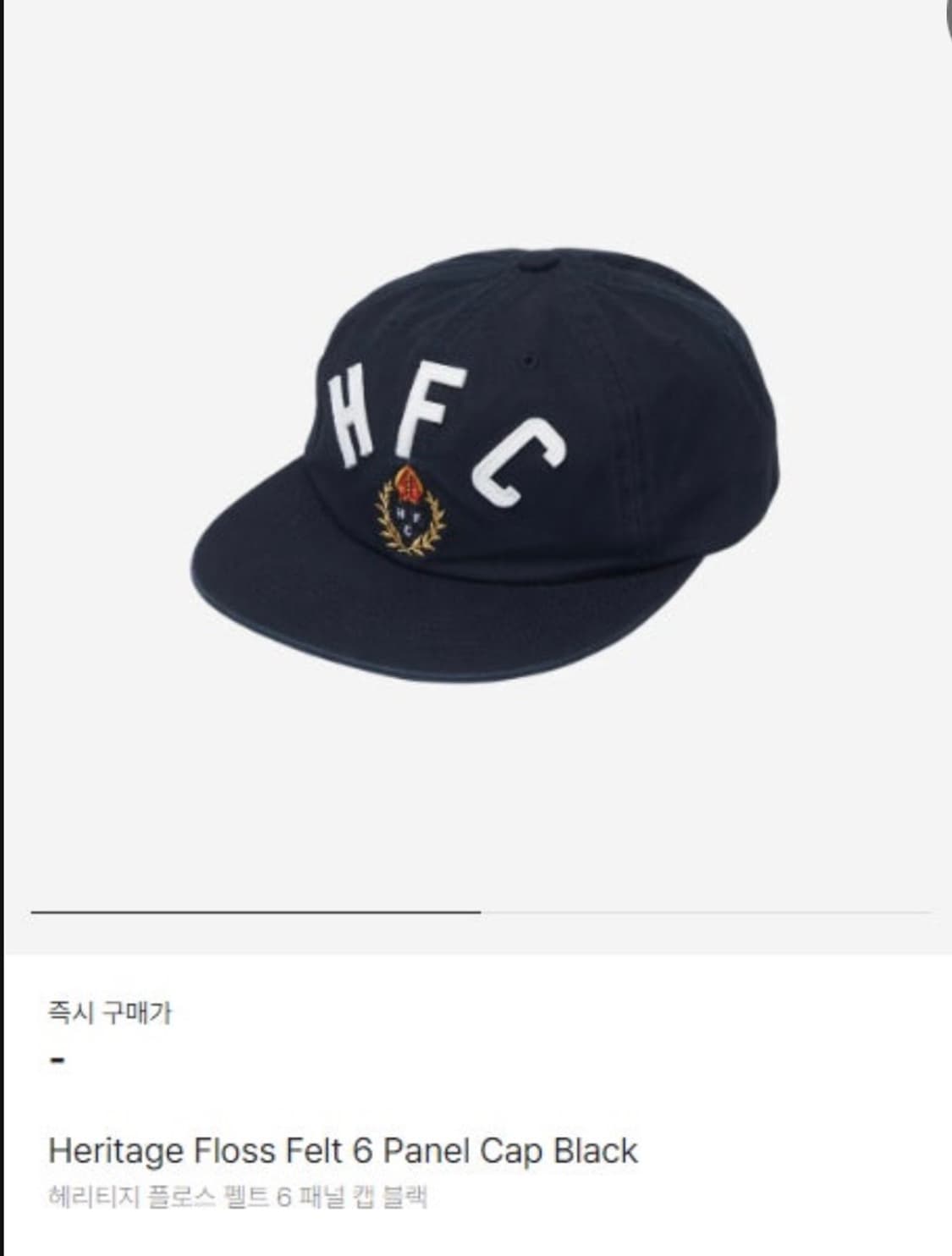 헤리티지플로스 6패널 볼캡 상품이미지1