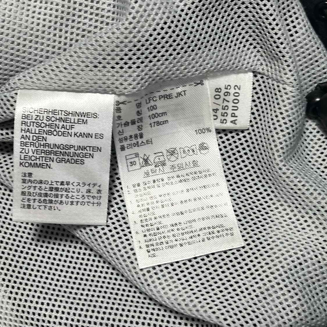 L 아디다스 리버풀 칼스버그 바람막이 상품이미지4