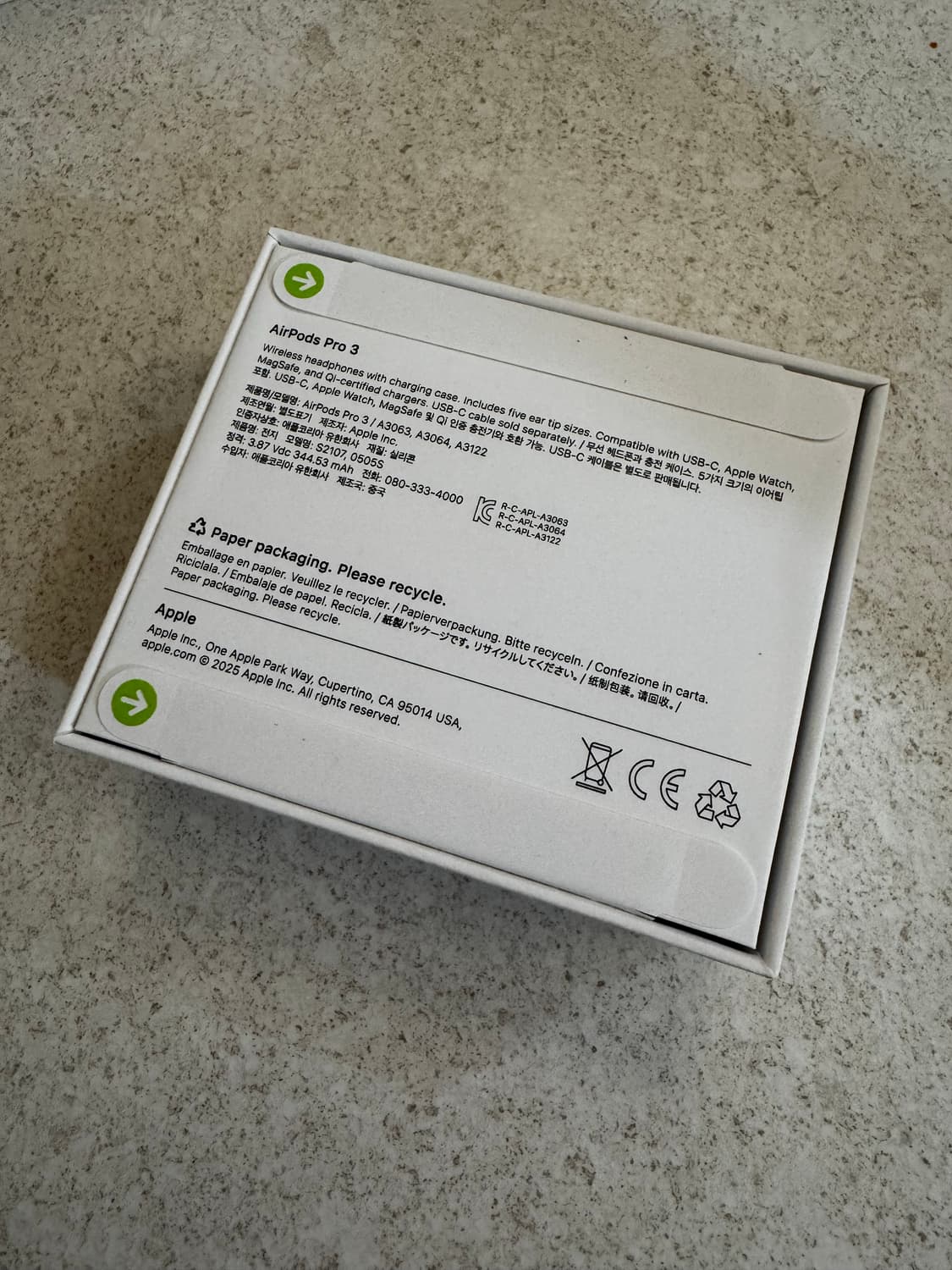 2026 에어팟프로 3세대 미개봉 새제품 상품이미지2