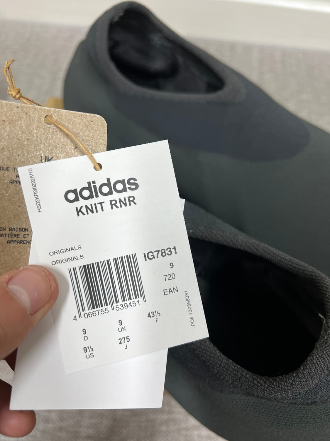 이지 니트 러너 스톤 오닉스 275 상품이미지4