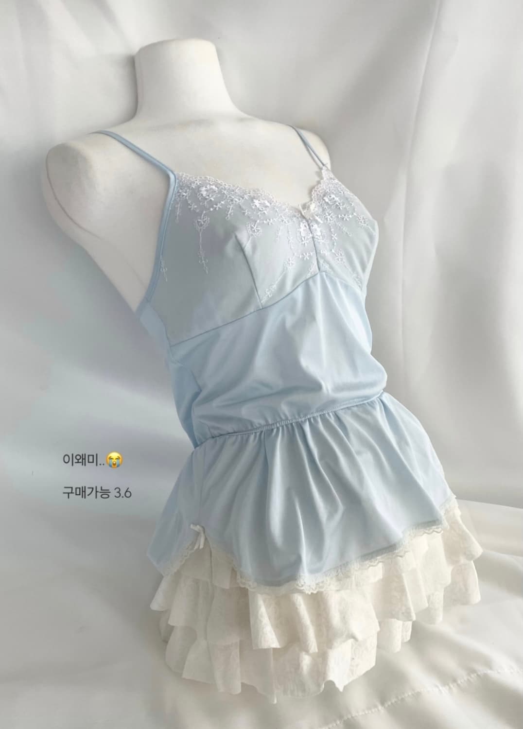 오월빈티지 스카이 하늘 슬리브리스 슬립 상품이미지1