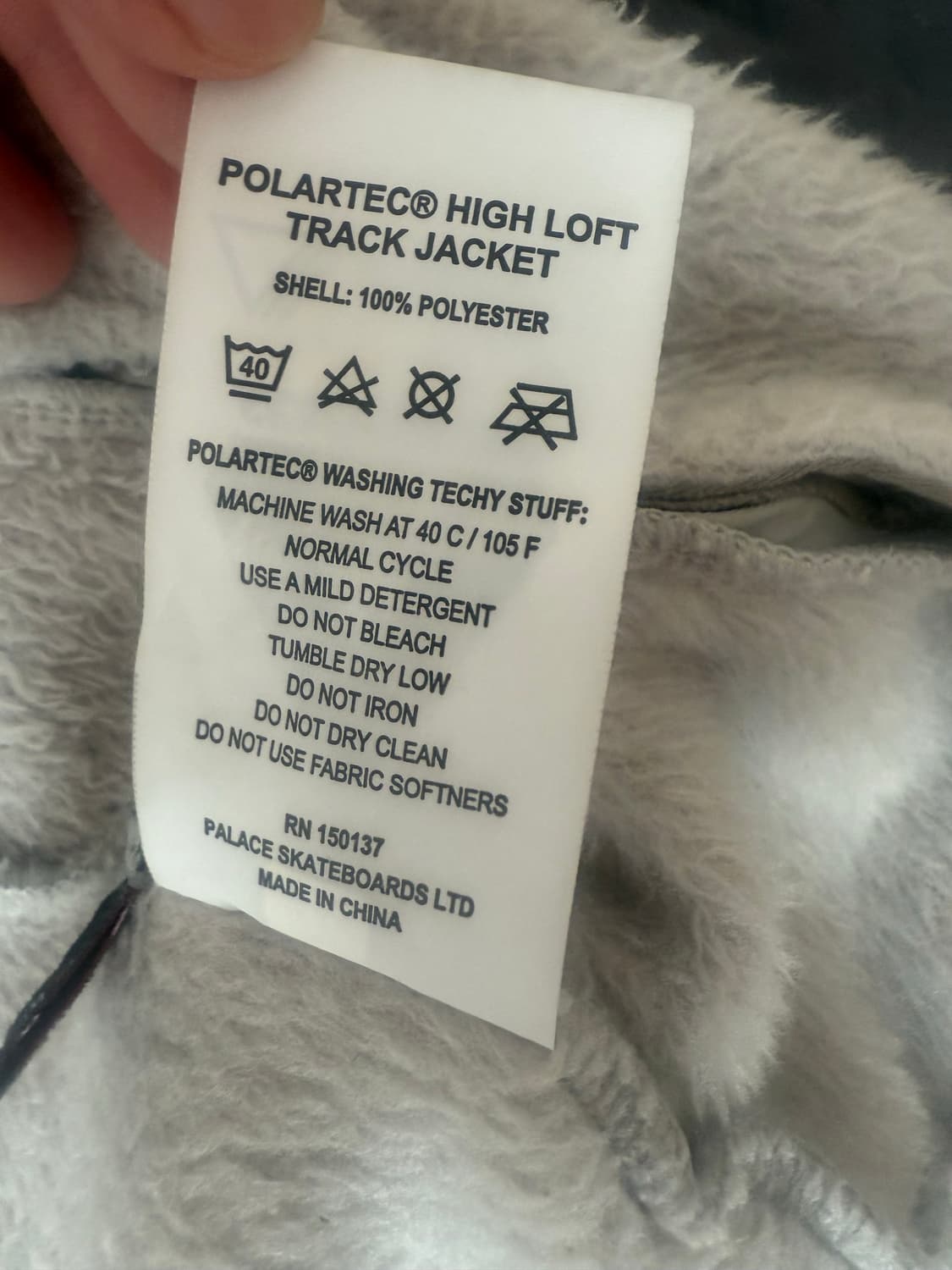 팔라스 폴라텍 하이 로프트 트랙 자켓 그레이 - 21FW 상품이미지6