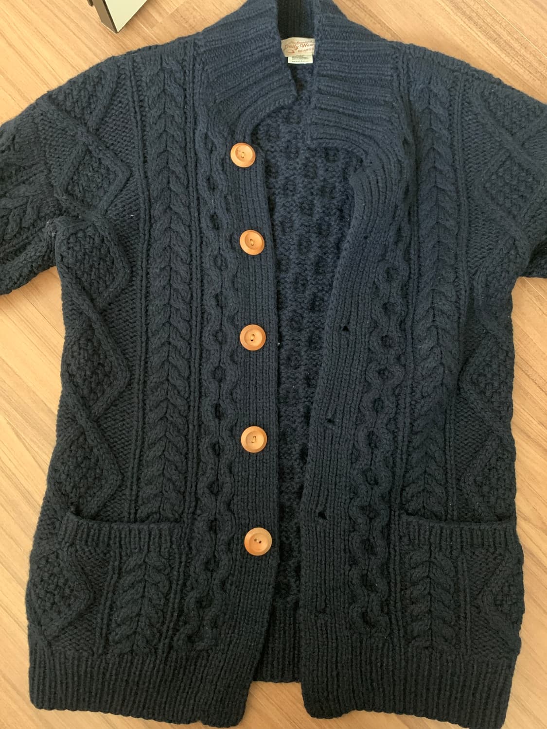 빔즈보이 가디건 상품이미지1