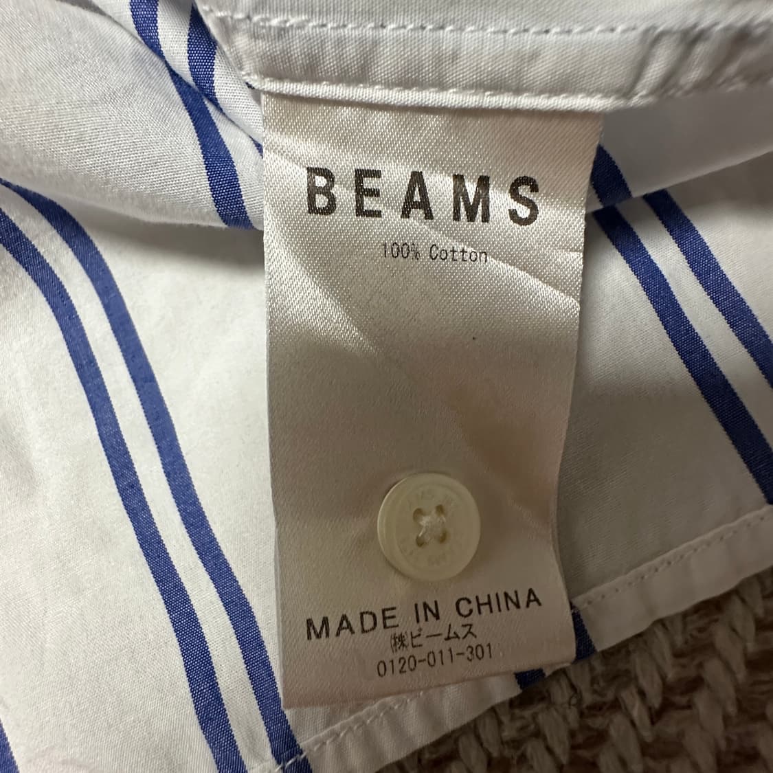 BEAMS half shirt 상품이미지4