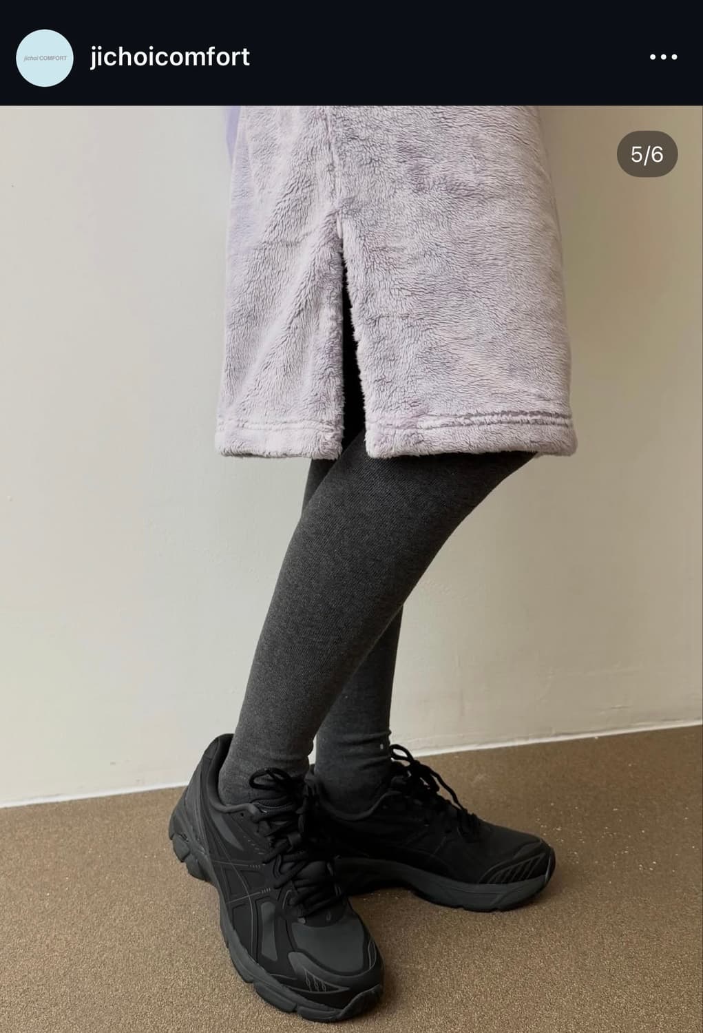 지초이 jichoi 25-004 치마 상품이미지2