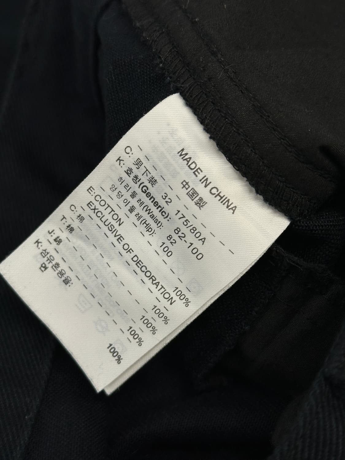 04s 나이키 1972헤리티지 카고 워크팬츠 32 상품이미지5