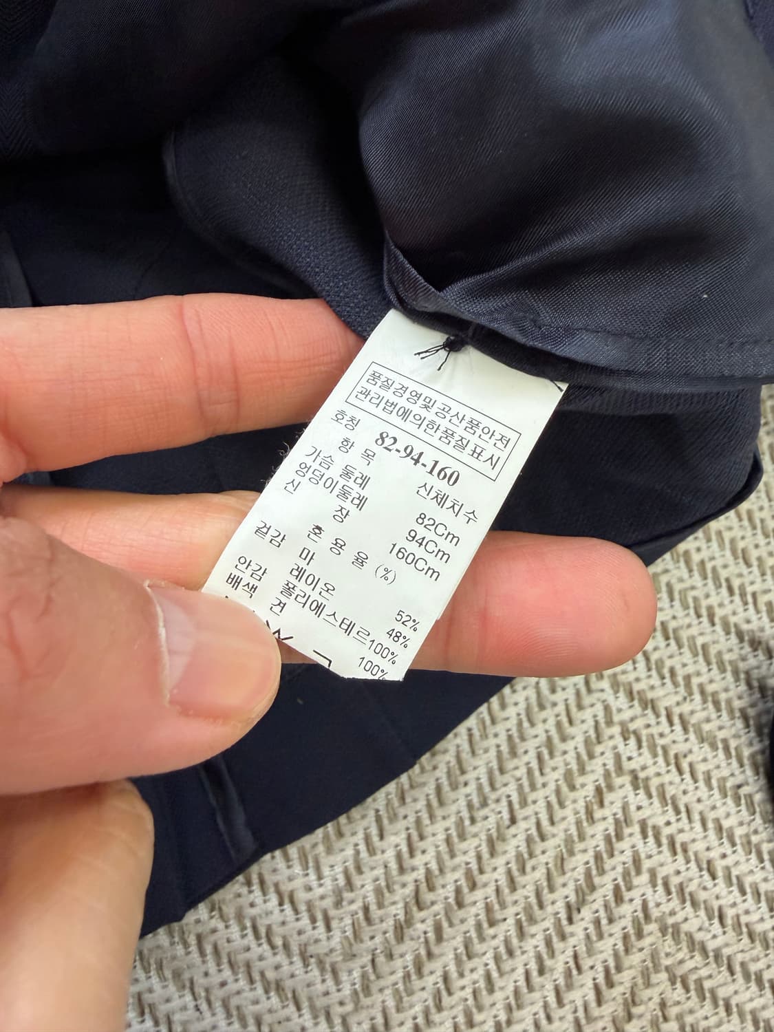 정품) TIME 타임 한섬 여성 크롭 자켓 82 상품이미지6