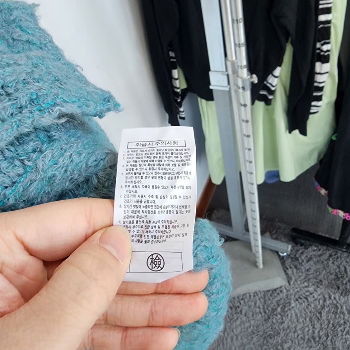 ST.JOHN 트위드 자켓 상품이미지8