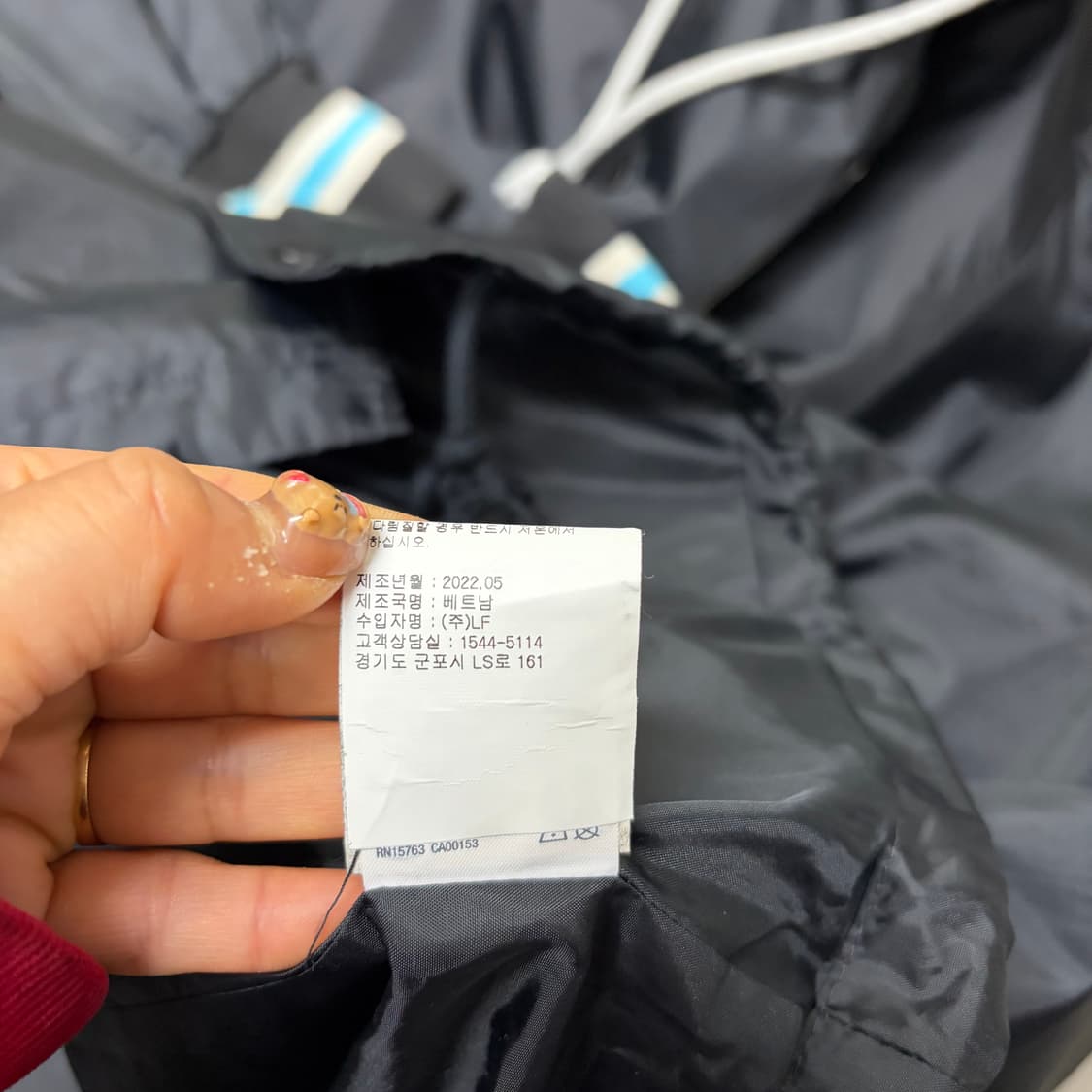 챔피온 후드 바람막이 코치자켓[2151] 상품이미지9