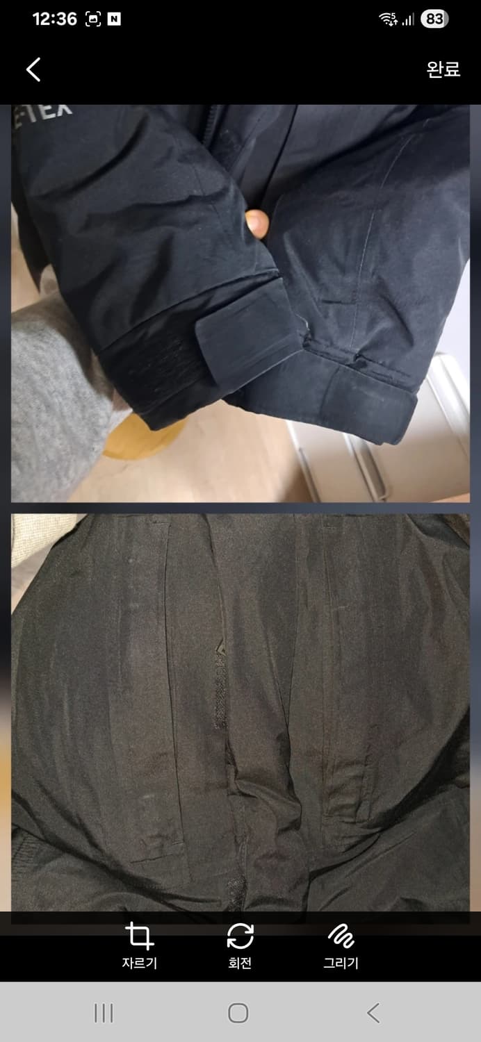 K2 고어텍스 남성 구스패딩 구스다운 100(22년제품) 상품이미지8