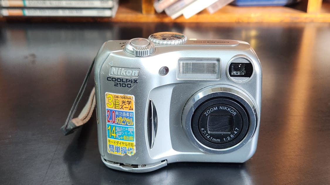 니콘 쿨픽스 2100 실버 빈티지 디카 (르세라핌 사쿠라) 상품이미지1