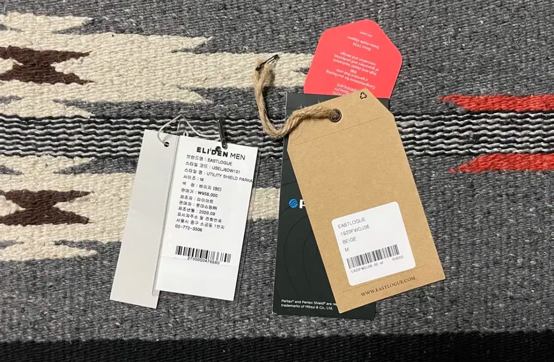 이스트로그 유틸리티 패딩- M 샌드베이지 상품이미지6